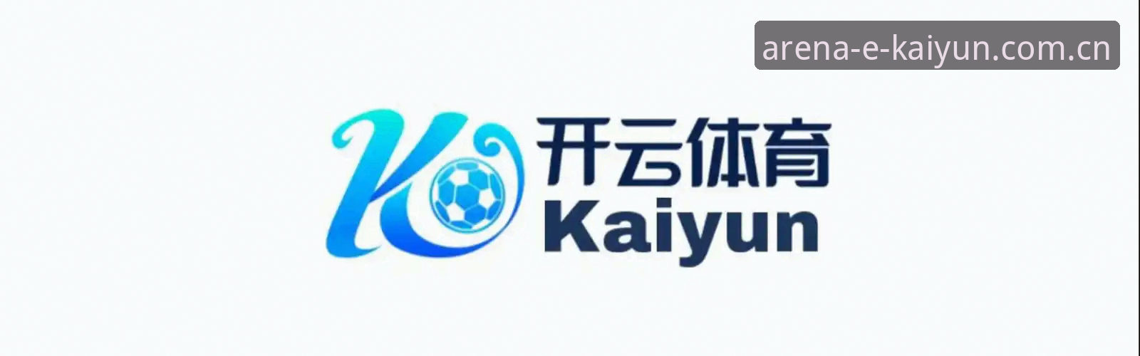 开云体育靠谱吗？实战派用户必看的五大实用评估要点